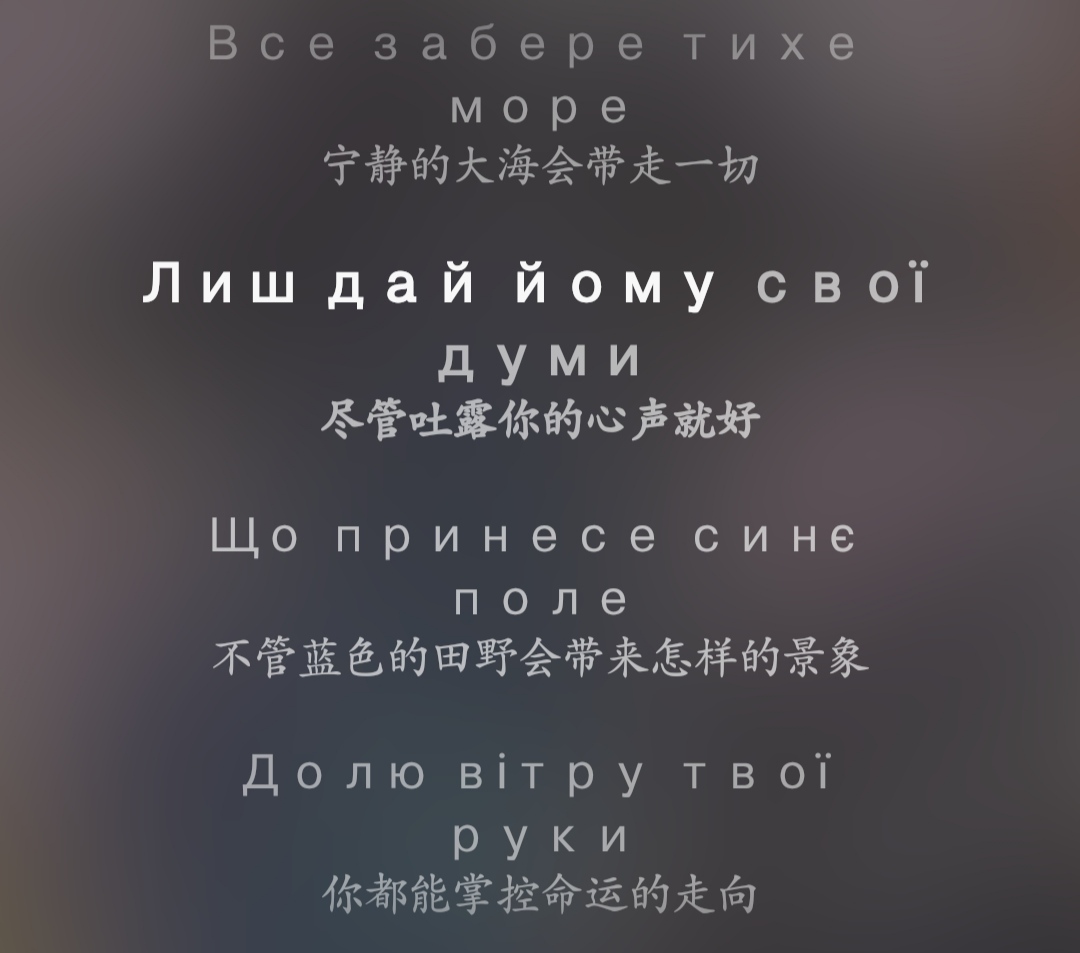 做伟大事情的唯一方法就是热爱你所做的事